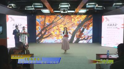 5、散文朗读《落地成佛》
