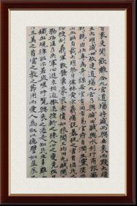 【墨染九宫】第二期 | 李重阳书法作品选