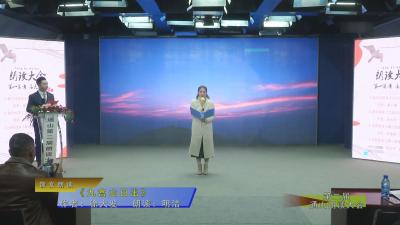 2、散文朗诵《九宫山日出》