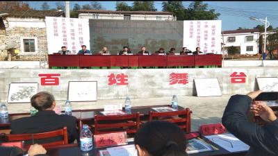长江云——通山县十名乡村文学人才被评为市