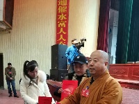 精彩影集，带您了解政协通山县十届三次会议选举过程