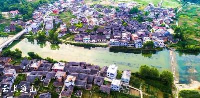 正式公布！湖北9地成为第七批中国历史文化名镇名村 有你家乡吗？