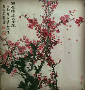 【墨染九宫】第六期 | 陈光辉国画作品选