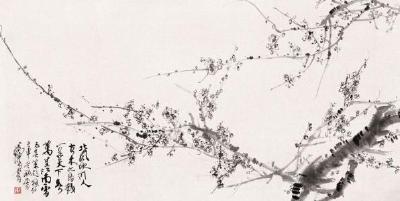 【凤池夜读】第171期丨纪念新中国成立70周年特别节目 明洁朗读 《梅花魂》