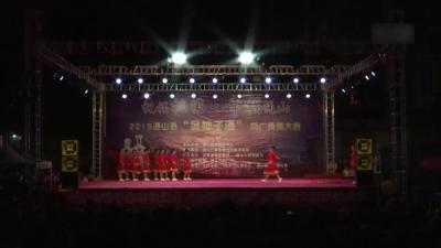【视频】 宋家桥梦颖队