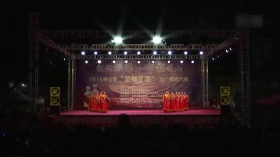 【视频】 大畈镇白泥村烽火舞蹈队