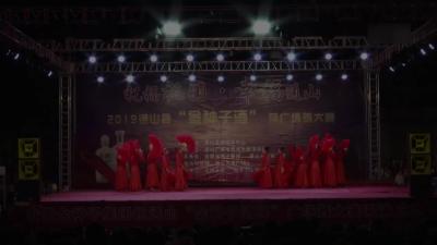 【视频】 宋家桥舞蹈队