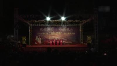 【视频】 大畈镇高坑村快乐健身队