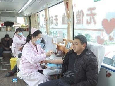 长江云——通山：无偿献血 传递爱的暖流