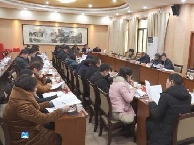 长江云——通山县强力推进2019年县域文明指数测评工作
