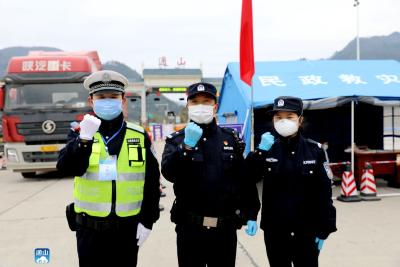 长江云——【众志成城抗疫情】通山公安战时慰问信在警辅人员及家属中引发热烈反响