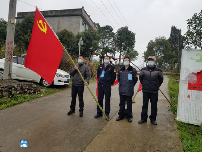 长江云——【让党旗在防疫一线高高飘扬】凤池山上听“涛”声