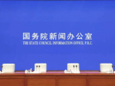 预告｜国务院新闻办公室3月8日16时在湖北武汉举行国务院新闻办记者见面会，请6名疫情防控一线的巾帼奋斗者与记者见面交流 