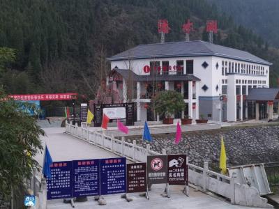 长江云——【众志成城抗疫情】通山大畈镇隐水村：同心同德抗疫情