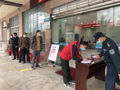 长江云——关闭88天   通山城区供电营业厅开门了
