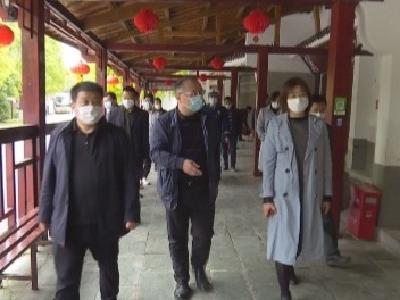 长江云——【一手抓防控 一手抓发展】V视 | 通山：备战“五一”小长假   打造旅游安全环境  