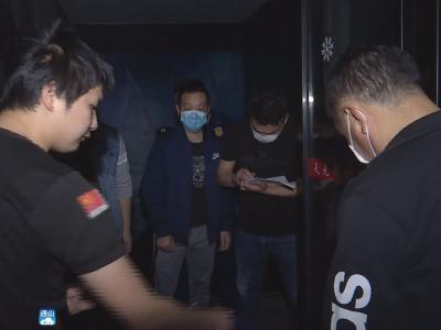 长江云——V视 | 监督岗：疫情不稳  娱乐场所仍不能营业