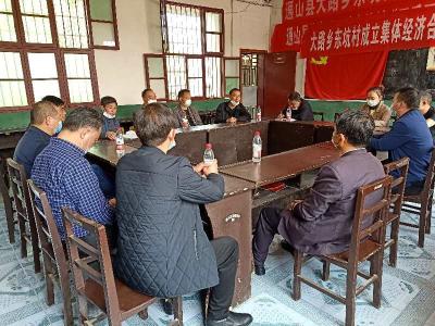 长江云——通山：听诉求 解难题 筹措资金缓解村企复产难题