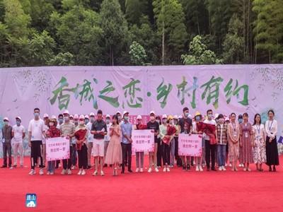  长江云——【图文】520 幸福对对碰  这些精彩不容错过！ 