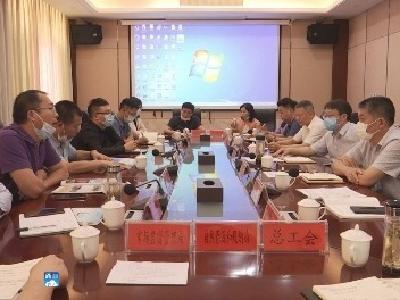 长江云——V视 | 武汉企业来通山县调研“一站式科技精准扶贫产业” 项目