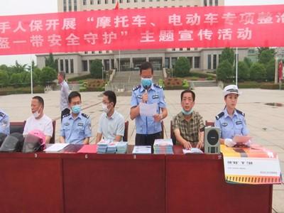 长江云——V视 | 安全守护  从“头”开始