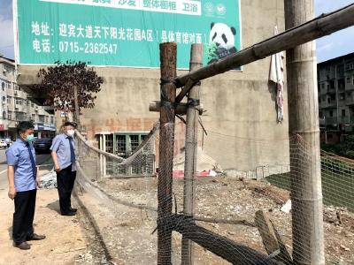 长江云——通山检察：一纸检察建议将“顽苛杂疾”进行彻底治理