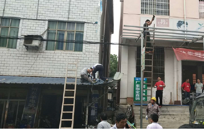 长江云——通山黄沙铺镇人居环境整治不放松