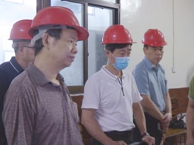 长江云——V视 | 省水利厅领导来通山县调研指导农村水电工作  