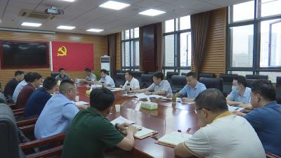 长江云——V视 | 石玉华:再明责任 再严标准  全力做好上半年全市项目建设拉练迎检工作