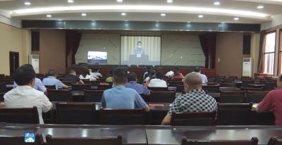 长江云——V视 | 通山县收听收看全省推进重点教育督导事项落实视频会议