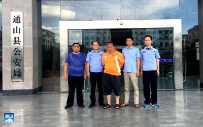 长江云——装痴又卖傻 藏身福利院  通山抓获潜逃21年命案逃犯