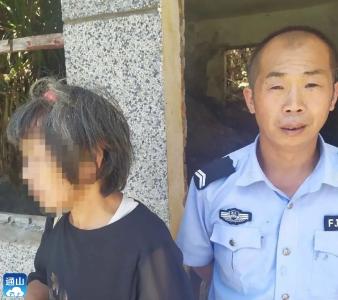 长江云——通山公安：冒酷暑找回走失精神病人