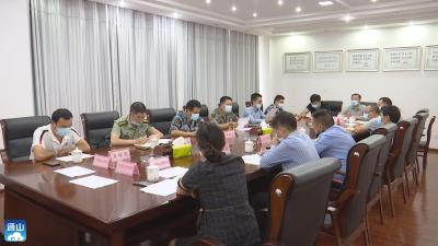 V视 | 定兵会   通山确定68名入伍新兵名单