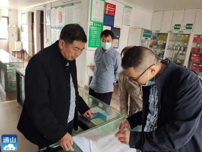  通山：疫情防控常态化 监督检查不松懈