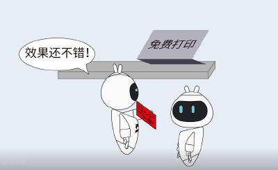 二维码安全扫描