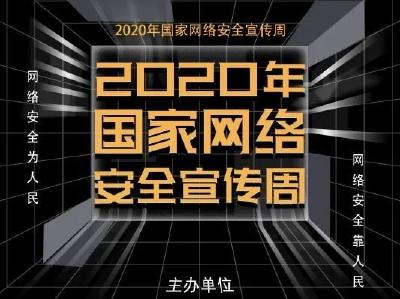 V视丨一只口红引发的诈骗案
