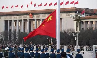【凤池夜读】第358期丨震宇朗读《 勿忘国耻！今天值得每一个中国人铭记！》  
