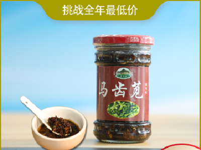 融媒电商  通淘商城  “秒杀专区”——郭大妈马齿笕酱菜 抢购价3元/瓶  10月16日（周五）下午3点准时抢购