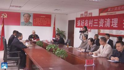 V视 | 通山法院：巡回法庭开进农村  零距离震慑酒驾危害