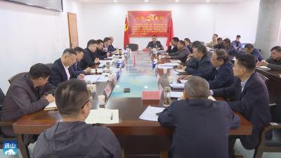 【六大活动】V视 | 陈洪豪赴县自然资源和规划局开展调研