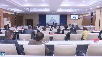 V视丨我县组织收听收看全省第三季度经济运行调度电视电话会