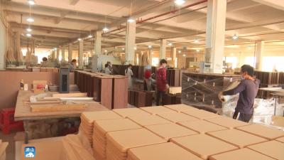 【优化营商环境】补短板 优结构 树品牌 通山着力培育一批“亿元企业”