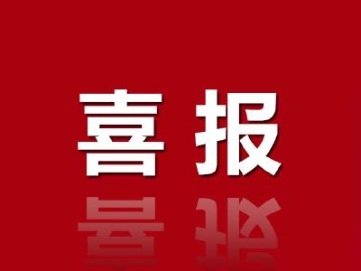 通山两人荣获2020年度湖北省“优秀环卫工人”