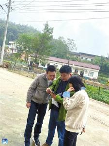 咸宁日报——农村乱占耕地建房问题摸排工作启动