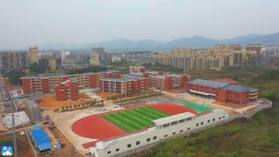 长江云——【项目速递】V视 | 通山：加快民生领域重点项目建设