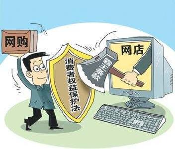 重要提醒