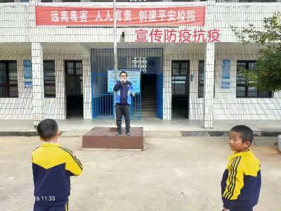 杨芳林乡株林小学：疫情防控早动员早部署