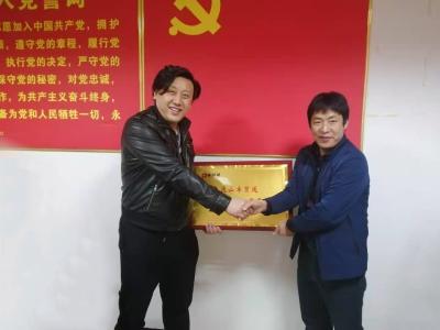 通山县外贸综合服务中心正式揭牌运营