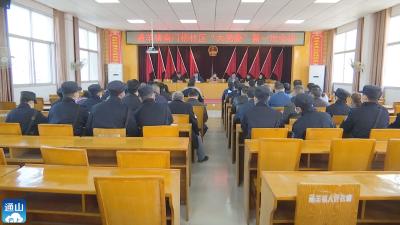 V视 | 通羊镇南门桥社区召开“大党委”第一次会议  