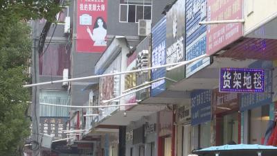 【城市管理监督岗】V视 | 真任性！悬在空中的排水管